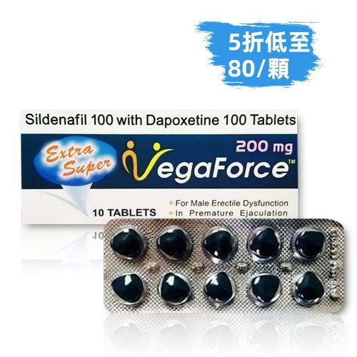 Extra Super VegaForce藍蝌蚪 超級雙效威而鋼 增硬持久