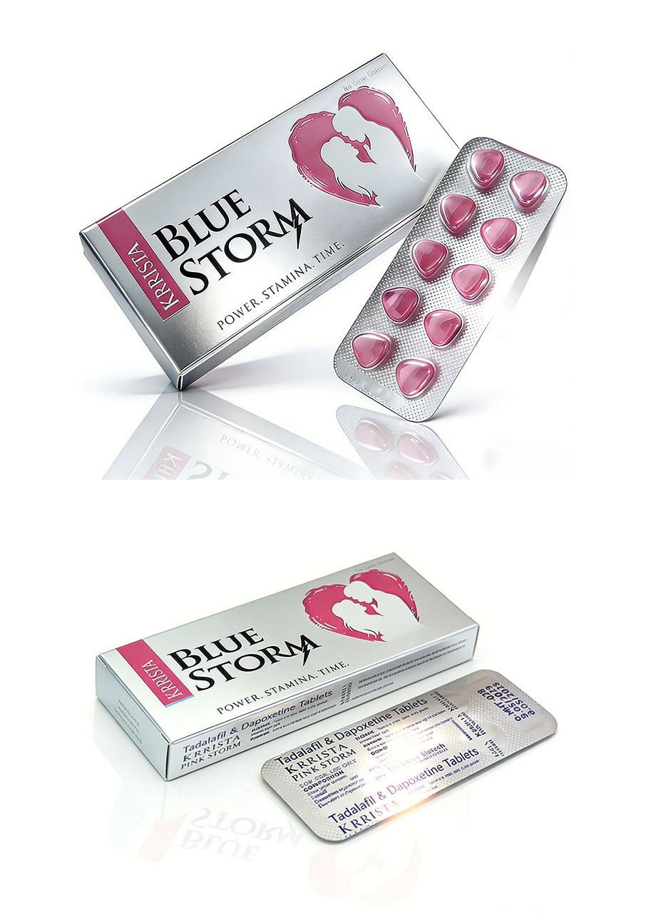 粉色风暴  细节