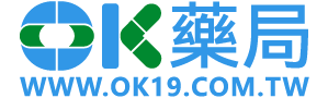 OK藥局-威而鋼,犀利士,必利勁正品購買首選｜台灣最大線上藥局