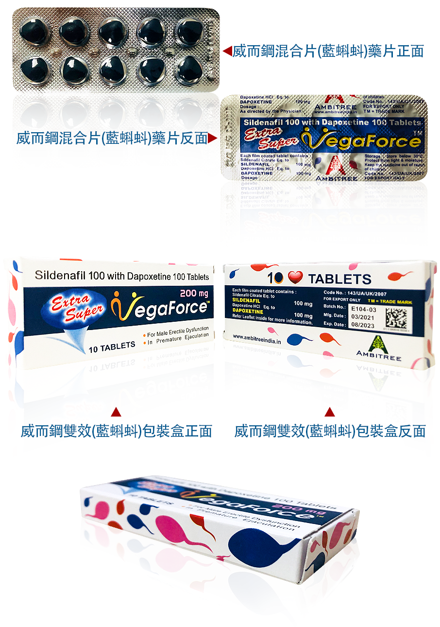 2-17顶级蓝蝌蚪双效4