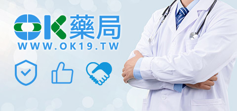 OK藥局如何合法銷售威而鋼、犀利士、樂威壯？